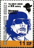 Muammar Gaddafi (1942-2011)