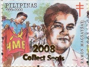 Stamp, Ramon Magsaysay, Cinderellas,  , Famous People