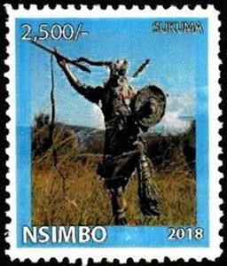 Stamp, Sukuma people, Cinderellas,  , People