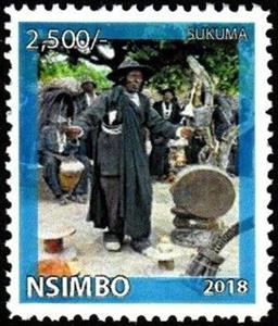 Stamp, Sukuma people, Cinderellas,  , People