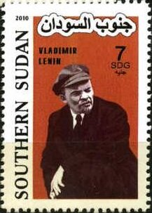 Stamp, Vladimir Lenin (1870-1924), Cinderellas,  , Communism, Dictators, Famous People, Politicians, Revolutionaries