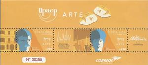 Souvenir Sheet, UPAEP 2022 : The Arts, Costa Rica,  , Actors, U.P.A.E.P., Women