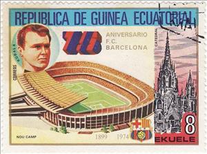 Stamp, Kubala, Equatorial Guinea,  , Sport, Towers, Stadiums, Sports Clubs, Football (Soccer), Churches - Cathedrals - Basilicas - Chapels