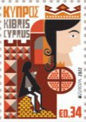 Stamp, The Secret Treasure of Regina, Cyprus,  , C.E.P.T. / Europe, Legends