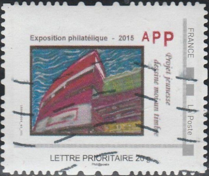 Exposition Philatelic APP Stamp Design