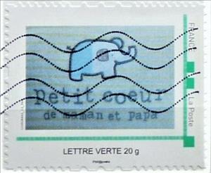 Stamp, Petit Coeur de Maman et Papa; Birth of a boy, France,  , Special Occasions, Toys