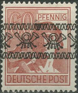 Stamp, Posthorn Net Overprint, Germany, American-British Occ. (Bizone),  , Professions, Tools
