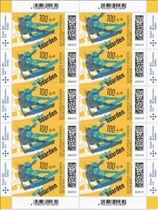 Mini Sheet, Wakeboarding, Germany, Federal Republic,  , Sports