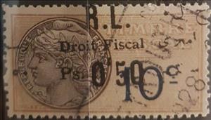 Stamp, Timbre Fiscal, Lebanon,  , Medals and Marks of Honour