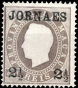 Stamp, King Carlos I of Portugal (1863-1908), Macau,  , Famous People, Heads of State, Kings, Men, Royalty