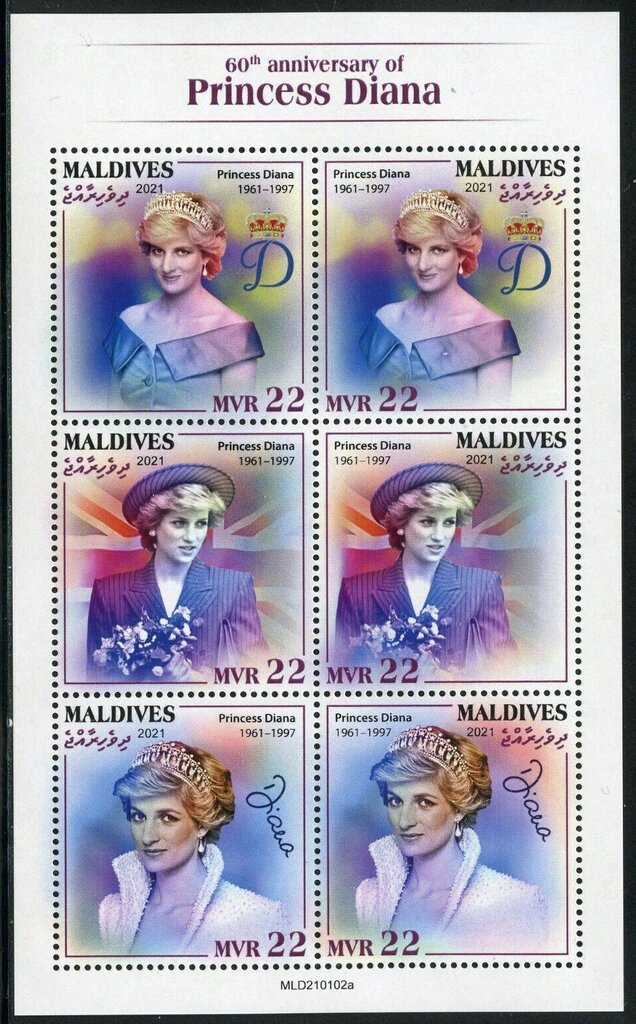 60th Birth Anniversary of Princess Diana
