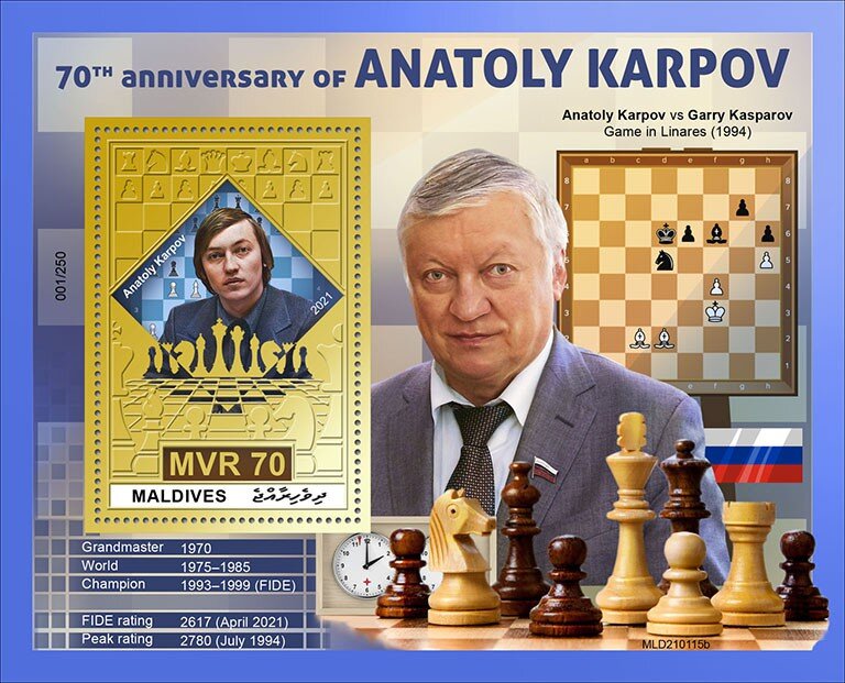 70th Birth Anniversary of Anatoly Karpov