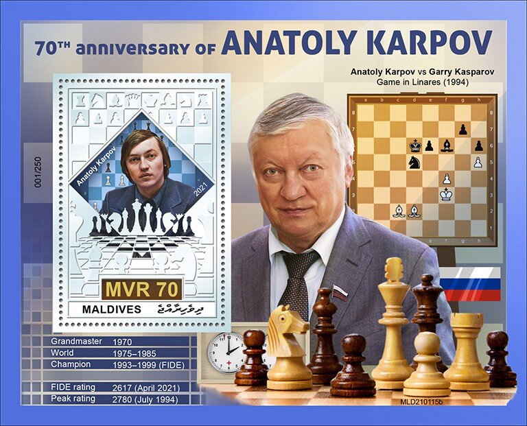 70th Birth Anniversary of Anatoly Karpov