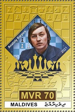70th Birth Anniversary of Anatoly Karpov