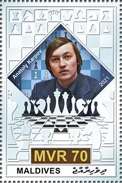 70th Birth Anniversary of Anatoly Karpov