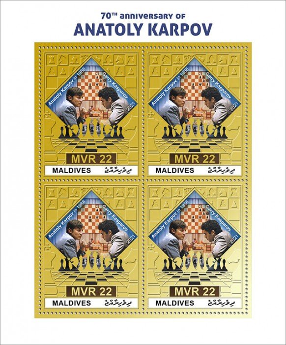 70th Birth Anniversary of Anatoly Karpov