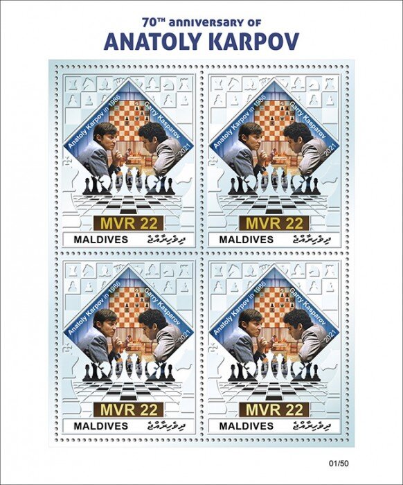 70th Birth Anniversary of Anatoly Karpov