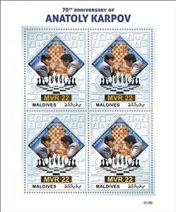 Mini Sheet, 70th Birth Anniversary of Anatoly Karpov, Maldives,  , Chess