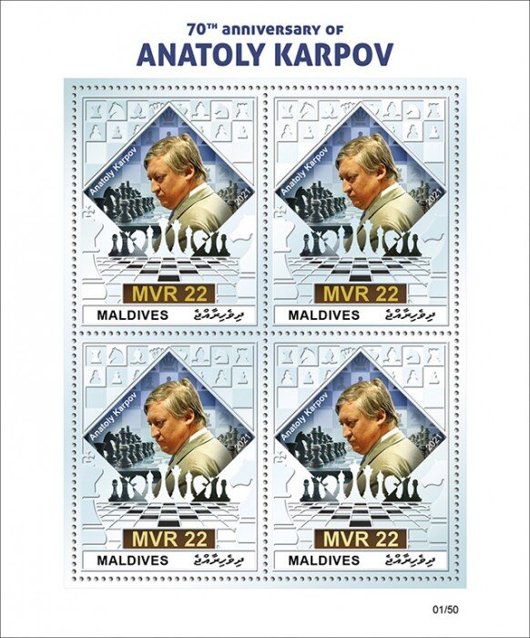 70th Birth Anniversary of Anatoly Karpov