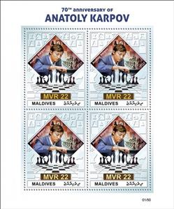 Mini Sheet, 70th Birth Anniversary of Anatoly Karpov, Maldives,  , Chess