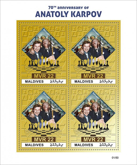 70th Birth Anniversary of Anatoly Karpov