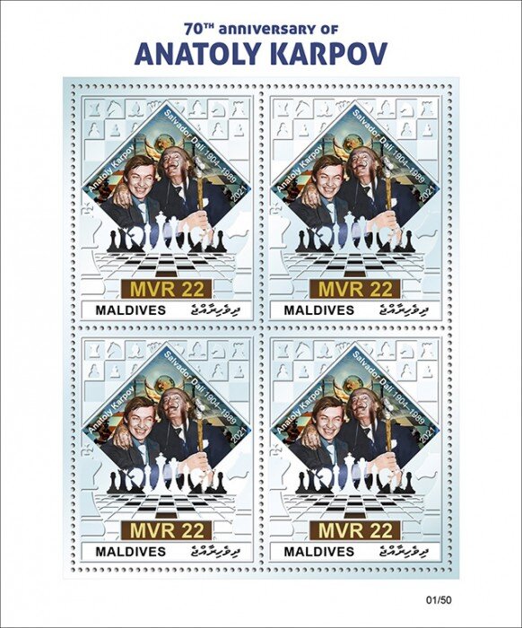 70th Birth Anniversary of Anatoly Karpov