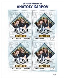Mini Sheet, 70th Birth Anniversary of Anatoly Karpov, Maldives,  , Chess