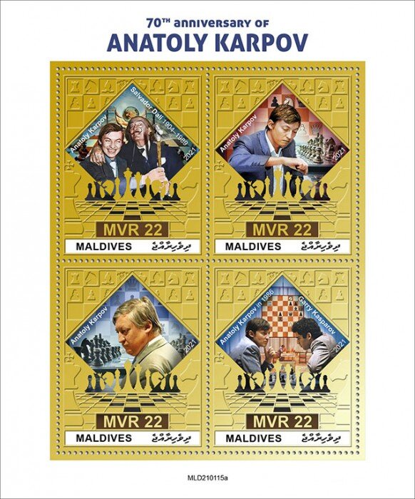 70th Birth Anniversary of Anatoly Karpov