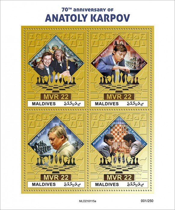 70th Birth Anniversary of Anatoly Karpov