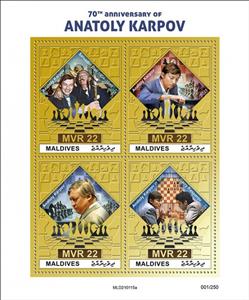 Mini Sheet, 70th Birth Anniversary of Anatoly Karpov, Maldives,  , Chess