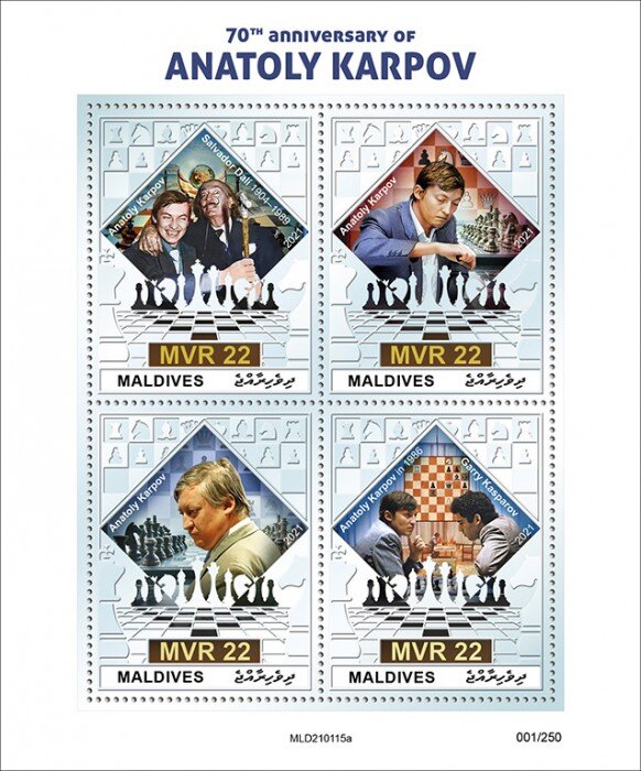 70th Birth Anniversary of Anatoly Karpov