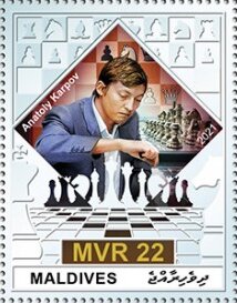 Anatoly Karpov
