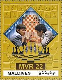 Anatoly Karpov vs Garry Kasparov (1986)