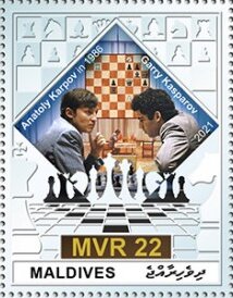 Anatoly Karpov vs Garry Kasparov (1986)