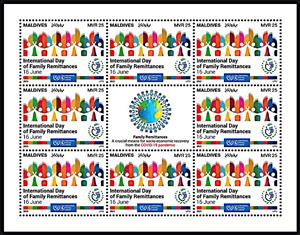 Mini Sheet, International Day of Family Remittances, Maldives,  , Families, People, Symbols