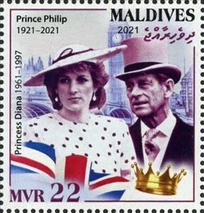 Stamp, Prince Philip and Princess Diana, Maldives,  , Princes, Princesses, Royalty