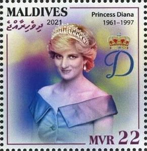 Stamp, Princess Diana (1961-1997), Maldives,  , Princesses, Royalty