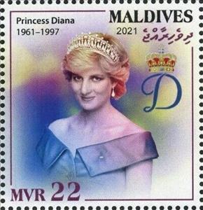 Stamp, Princess Diana (1961-1997), Maldives,  , Princesses, Royalty