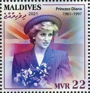 Stamp, Princess Diana (1961-1997), Maldives,  , Princesses, Royalty