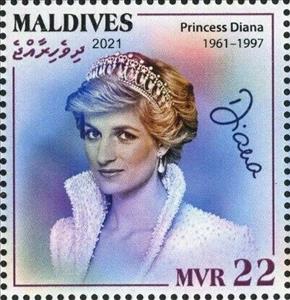 Stamp, Princess Diana (1961-1997), Maldives,  , Princesses, Royalty