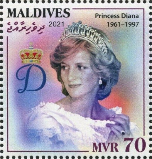 Princess Diana (1961-1997)