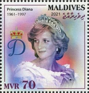 Stamp, Princess Diana (1961-1997), Maldives,  , Princesses, Royalty