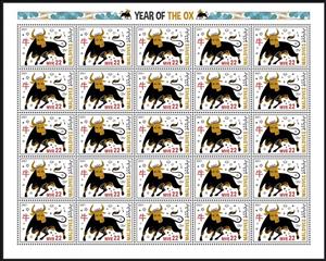 Mini Sheet, Year of the Ox 2021, Maldives,  , Calendars, Chinese New Year, Chinese Zodiac, Stylized Animals