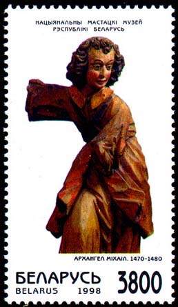 Stamp Wooden sculpture – Archangel Mikhail