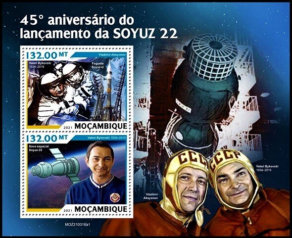 45th Anniversary of Launch of Soyuz 22