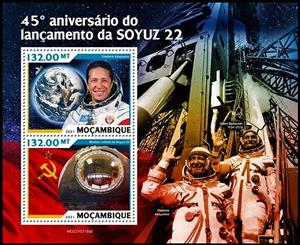 Souvenir Sheet, 45th Anniversary of Launch of Soyuz 22, Mozambique,  , Anniversaries and Jubilees, Outer Space, Space Traveling, Spacecrafts