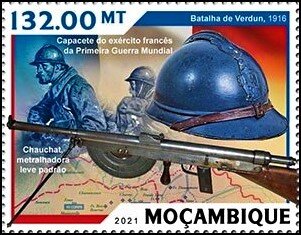 Stamp, Chauchat - Standard Light Machine Gun, Mozambique,  , Battle, First World War