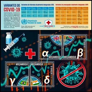 Mini Sheet, Covid-19 Variants, Mozambique,  , Diseases, Healthcare