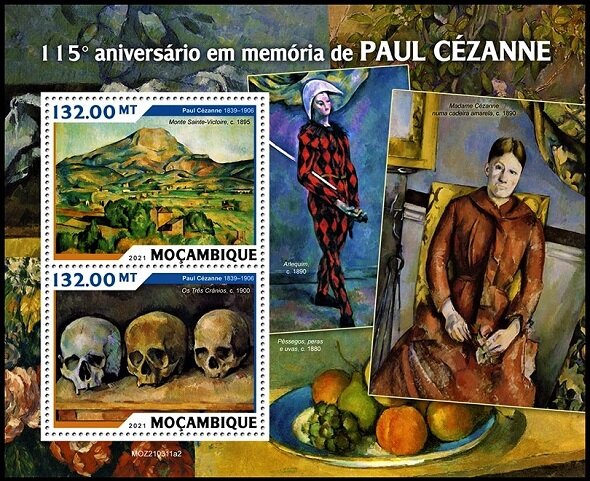Paul Cezanne (1839-1906)
