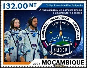 Stamp, Yuliya Peresild and Klim Shipenko, Mozambique,  , Astronauts, Outer Space, Space Traveling, Spacecrafts